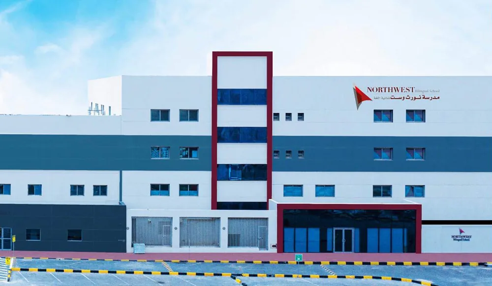 Northwest Bilingual School building